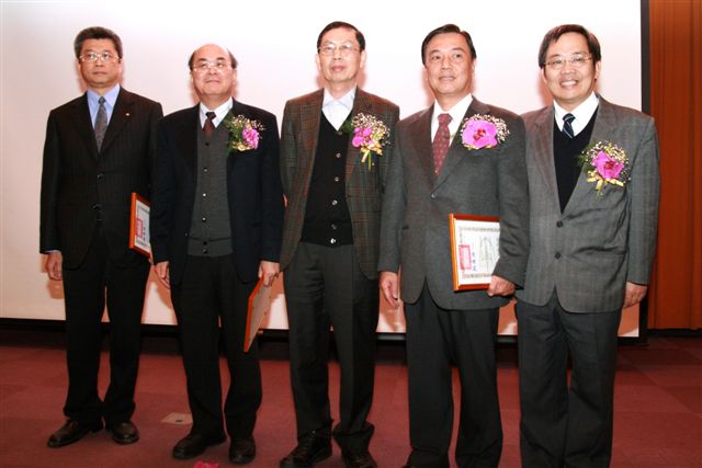 2008年會員大會